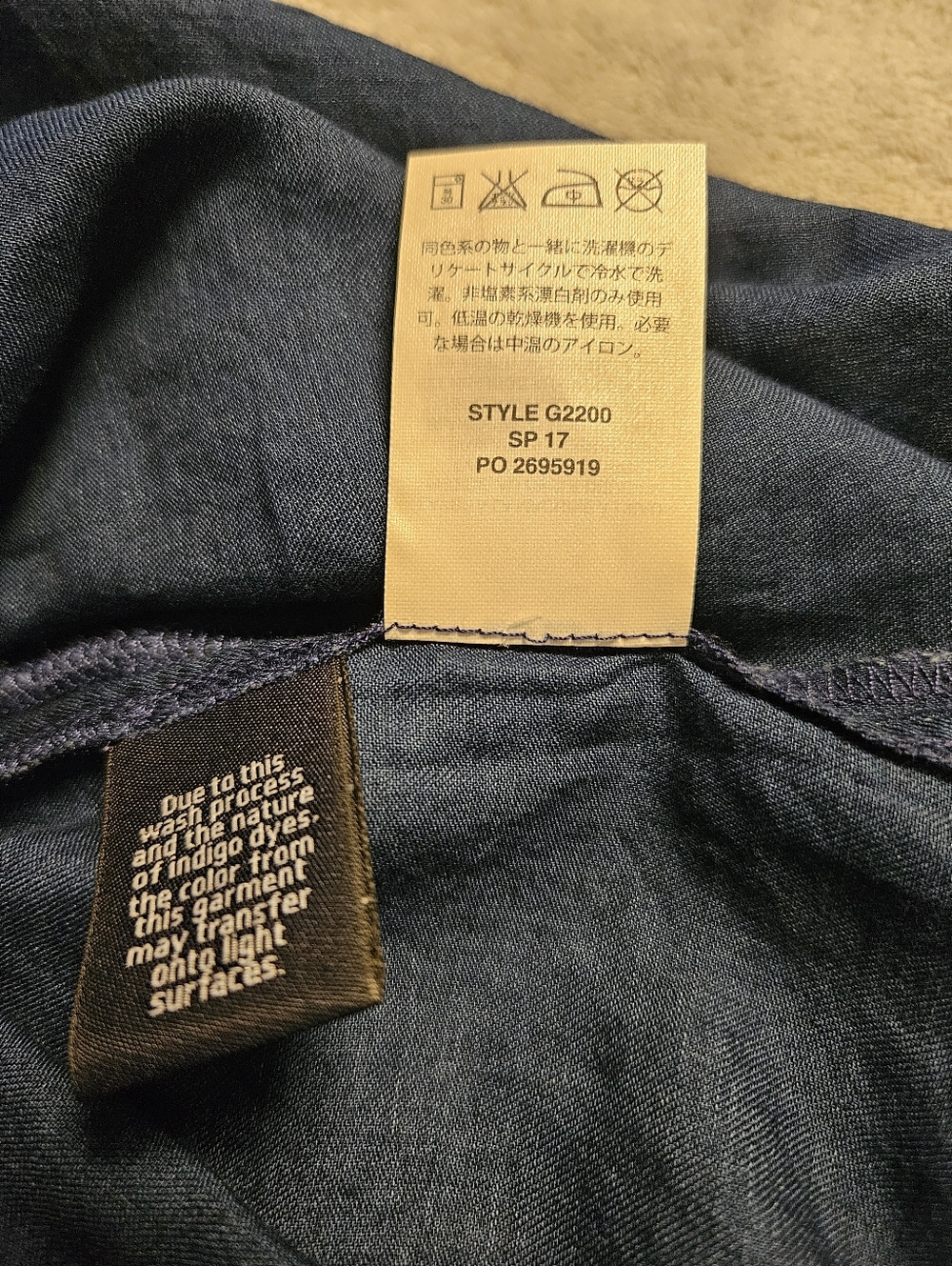J Crew Denim Chambray Long Sleeve Lightweight Popover Shirt Size 8 - Picture 7 of 11